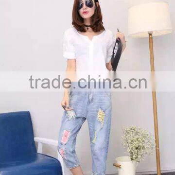 ladies washed ripped harem jeans pants