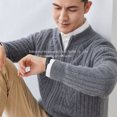Autumn /Winter Pure Color Casual Cashmere Cardigan Men's Pure Cashmere Zipper Sweater photo-3