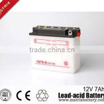 High quality motorcycle Battery 12v 7ah