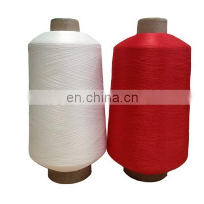 Factory hot selling High Stretch nylon yarn texturized  DTY nylon yarn for socks