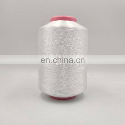 Wholesale Premium Quality BR TBR FDY Stock Raw White Polyester Filament FDY Yarn