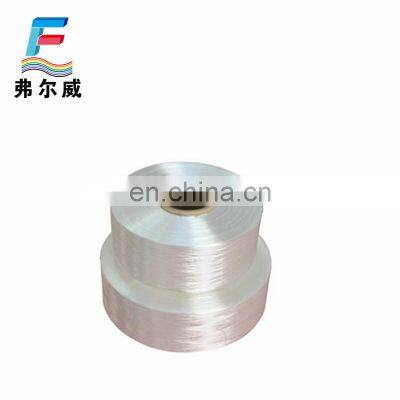 Nylon 66 Yarn 210d/36f High Tenacity for Tyre Cord Fabric
