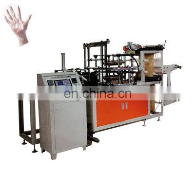 Needle-punched pe disposable nail care/art gloves making machine