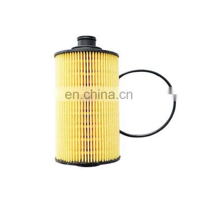 China Factory Supply Oil filter EO-38030 For WP6 Engine SInotruk SO6224 53C0859 13055724