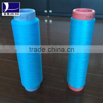 Dope dyed polyester yarn DTY for knitting carpet