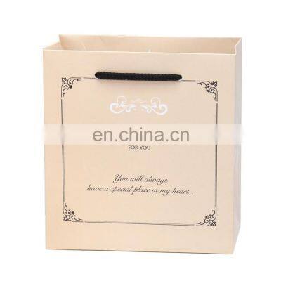 Small Size Luxury Beige Gift Shopping Paper Bags Custom Small With Logo Handle