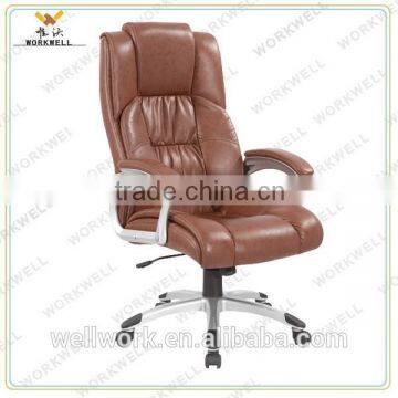 WorkWell executive leather office chair Kw-m7062