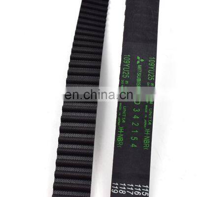 Valve Timing Belt For Mitsubishi Lancer 2000-2013 1145A051 photo-4