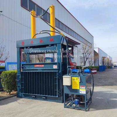 Metal all steel plate vertical packer angle iron steel plate hydraulic briquetting machine waste aluminum waste iron compressor