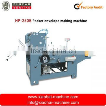 HP-250B Pocket envelope making machine, Automatic envelope machine,envelope gluing and forming machine