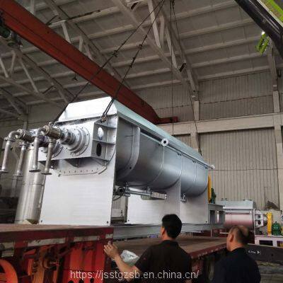 Vacuum Sludge Treatment Dryer Hollow Paddle Dryer Industrial Drying Equipment Gypsum Powder Hollow Paddle Dryer photo-4