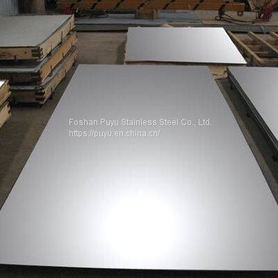 316L stainless steel plate Cold rolled stainless steel sheet Water corrugated stainless steel plate Color stainless steel plate ZP304EF Environmentally Friendly Stainless Steel