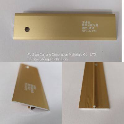 3cm wide T-type aluminum alloy closing strip SPC stone plastic floor laminate Wood grain flat buckle closing strip floor threshold laminate