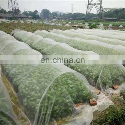 Wholesale quality  plastic anti insect net 32 mesh 55 grams for agricultural greenhouses