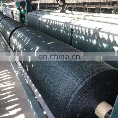 80gsm, 50% de tasa de sombreado, tela de color verde oscuro de material hdpe con protección UV de la red de sombra solar photo-4