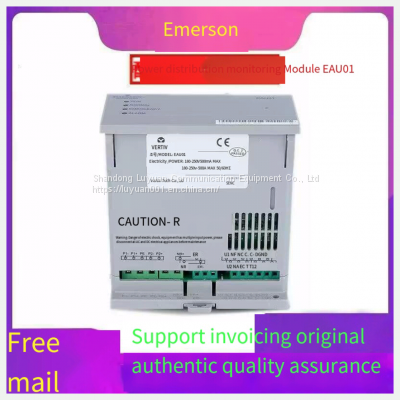 The DC screen of the Emerson EAU01 intelligent AC power distribution monitoring module