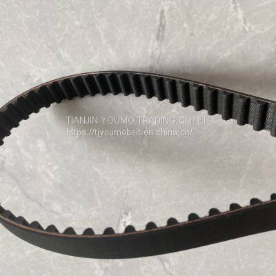 Auto Timing belt