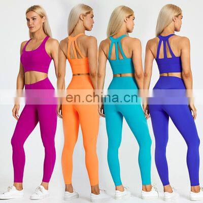 Hot Nude Feeling Beauty Back Bra Match Crotchelss Leggings Two Piece Yoga Suit Set Women Gym Sports Wear Outdoor Clothing