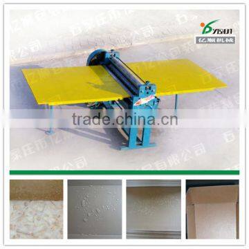 Sea food box wax coating machine