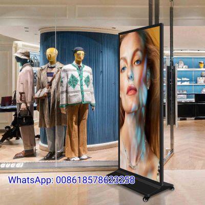 OEM 65 75 86 Inch All in One Touch Screen Digital Signage Totem Displays. photo-2
