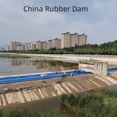 Inflatable rubber dam Inflatable rubber dam