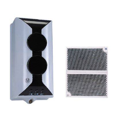 GST Conventional Infrared Reflective Beam Fire Smoke Detector
