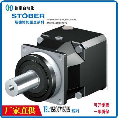 Supply of STOBER Motor ReducerK813SG0290MQ50 S102VG044OD80K4 I-43 photo-5