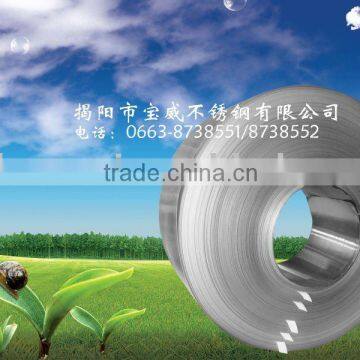 409 stainless steel coil