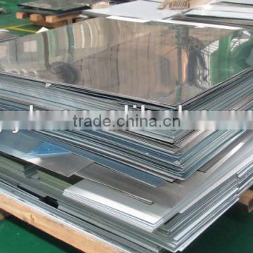 Price of checked stainless steel sheet/plate price per kg