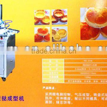 Egg Tart Machine On Selling HX-310 0086-15301762498