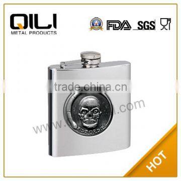 Stainless Steel Hip Flask