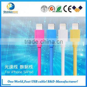 Light-speed safe charger and speed data cable for android and iphone5/6