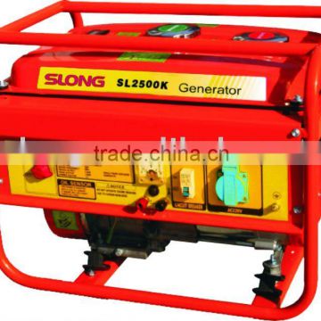 SL2500K Kerosene Generator