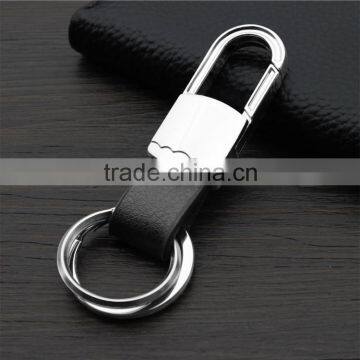 Fashion Metal Leather Men's Keychain with Custom Logo