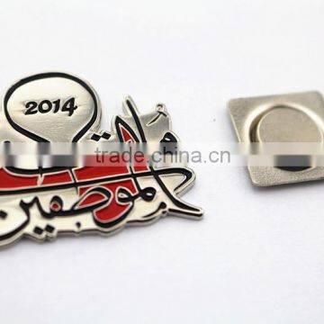 iron metal chrome letter car badge