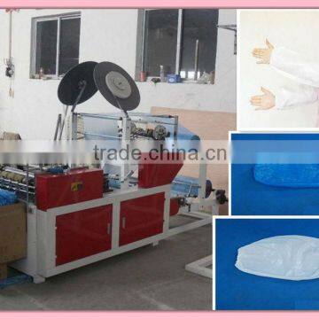 automatic disposable plastic sleeve cover making machine