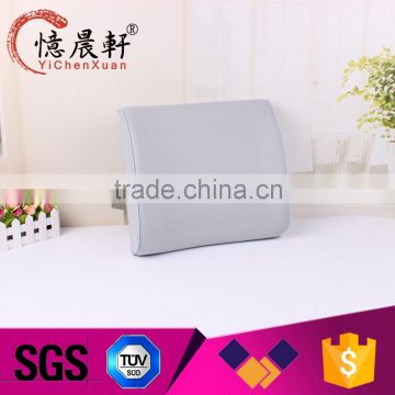 Supply all kinds of back cushion for car,chair lumbar support cushion