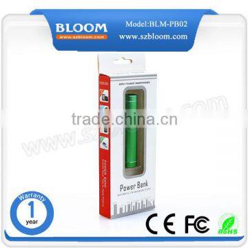 Most popular 2600mah portable mobile power supply mini power bank