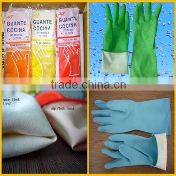 flock lined household gloves