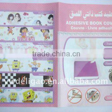 Hot Sale Color Printing Cartoons PVC Book Cover Film Self Adhesive