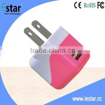 5V 1A Wholesale 1 Port Mini Usb Wall Charger photo-3