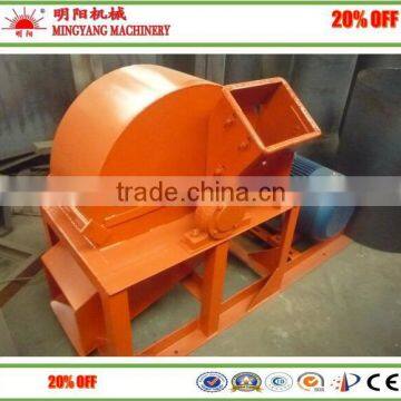 Hot sell disc type low noise 18.5kw high yield crusher for wood