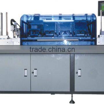 SMCCM-1 Full Automatic Contact Smart Card Milling Machine