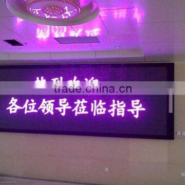 RGX P10 Purple Color Led Moving Message photo-3