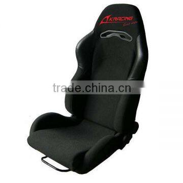 AK Fabric Adjustable Racing Seat-ODM&OEM