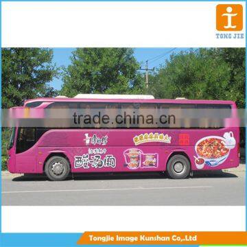 Customized Car Sticker,logo Print Transparent Sticker