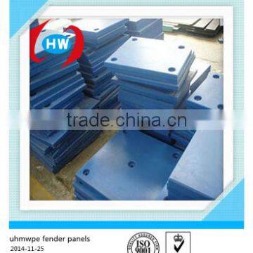 hdpe marine fender board/marine foam board/fender panels