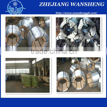 Low carbon / High carbon seel wire/ steel wire for fencing/mesh