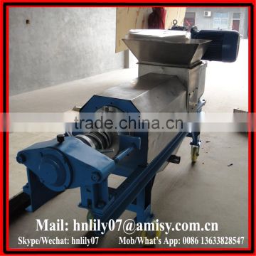 (website/Wechat: hnlily07) 1.5Ton Per Hour Commercial Lemon Juice Press Machine