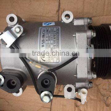 Compressor for ZOTYE T600